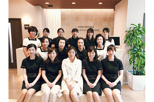 広島皮ふ科