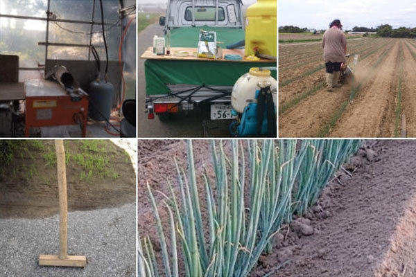 株式会社エイチテクニカ