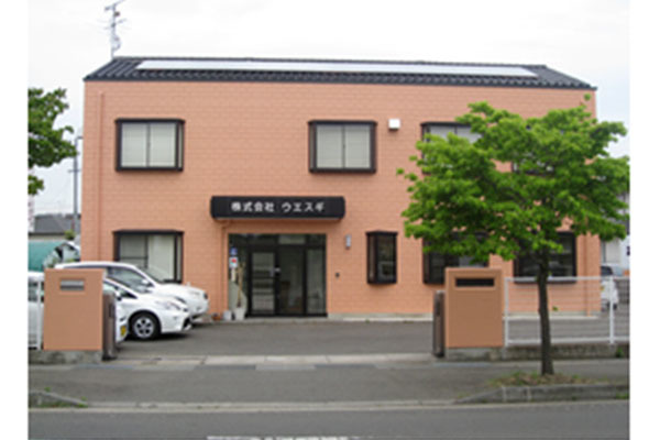 株式会社ウエスギ