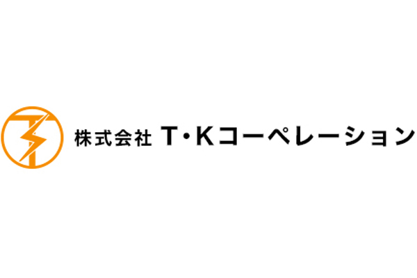 株式会社T・Kコーペレーション