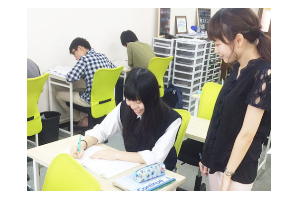 個別指導塾 黎明館