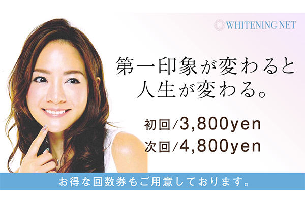 EARNEST・BARBER チャンプ