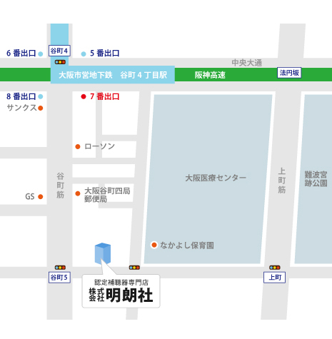 株式会社明朗社