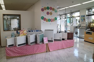 株式会社ミナカワ