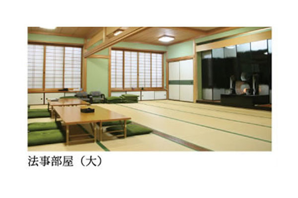 セレモニーホールこころ