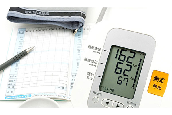 なかねクリニック