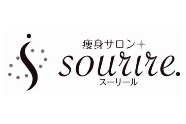 痩身サロン sourire