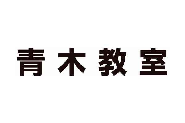 辻学習塾