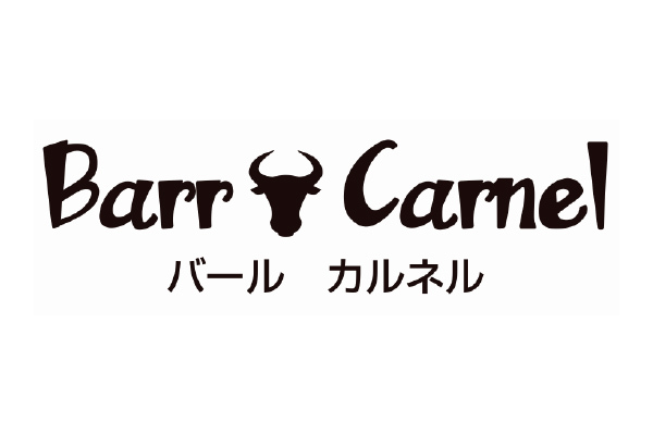 Barr Carnel