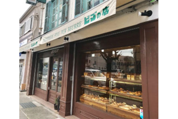 フランス菓子・フランスパン ビゴの店