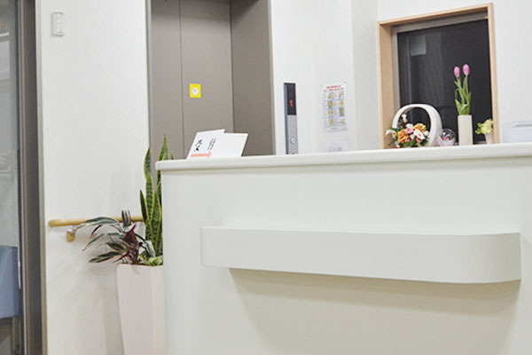 いしまるクリニック