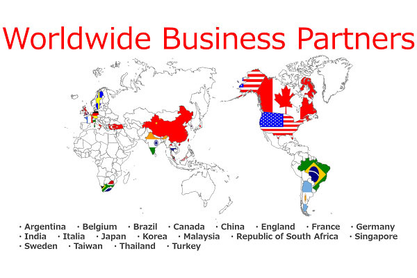 昭和化工株式会社