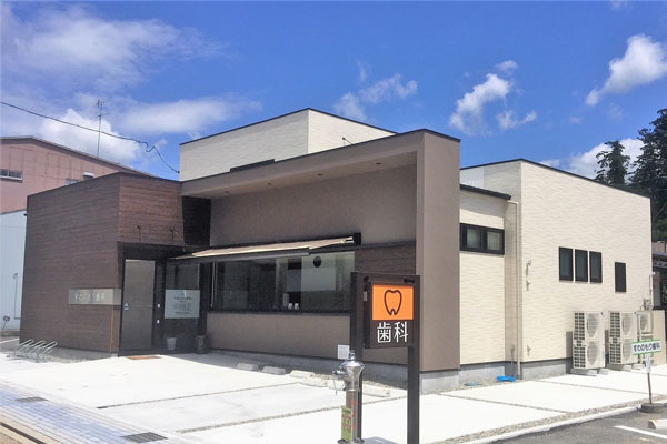 すわのもり歯科