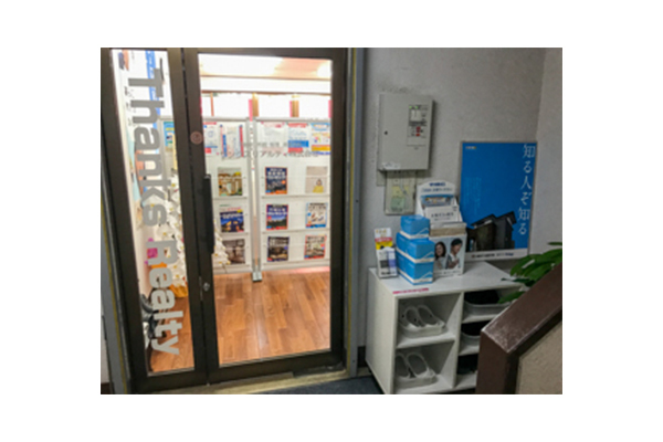 サンクスリアルティ株式会社