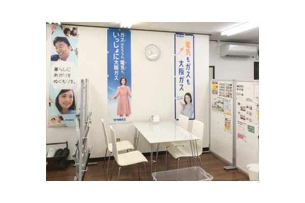 サンクスリアルティ株式会社