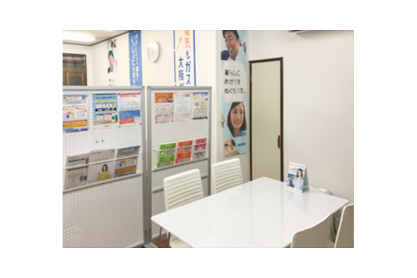 サンクスリアルティ株式会社