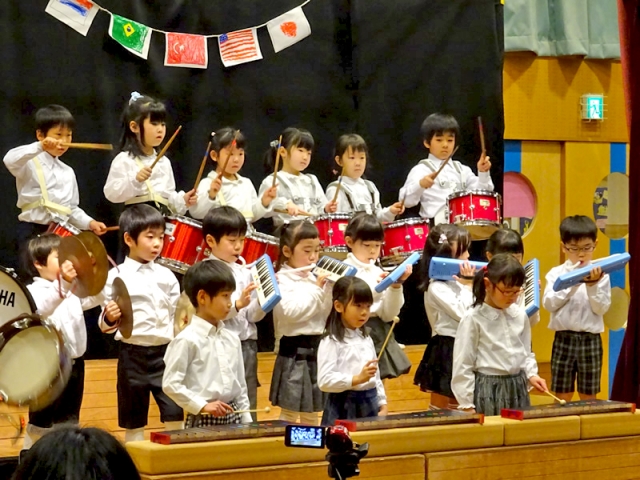 あおぞら幼稚園