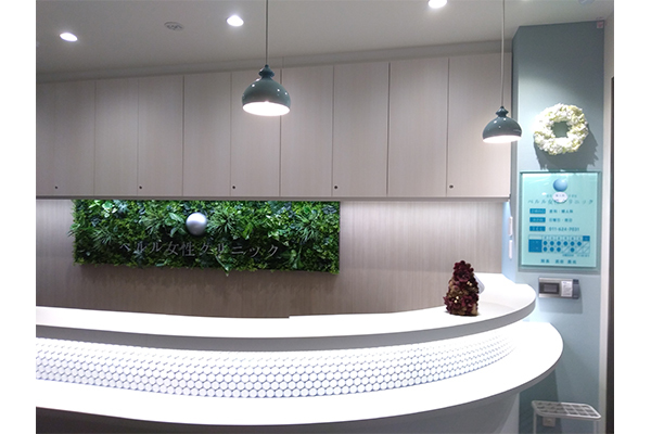 ペルル女性クリニック