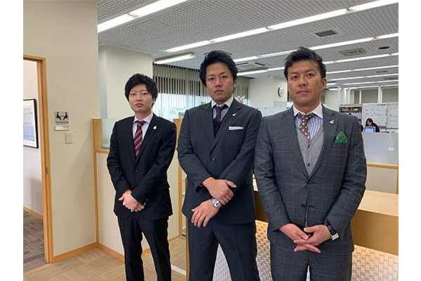 積水ハウス不動産中部株式会社 一宮流通営業所