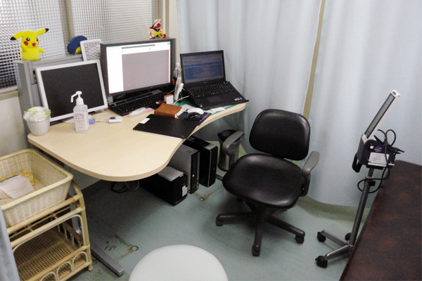 ふじわら内科クリニック