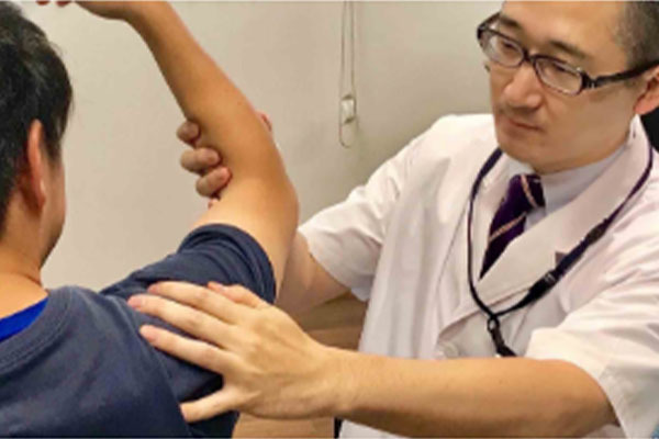 あおき整形リハビリクリニック