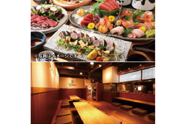 わら焼きとマグロ料理 北堀江 ほおずき