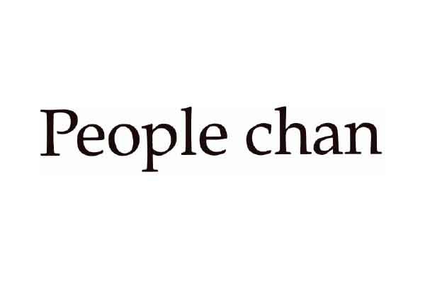 People chan