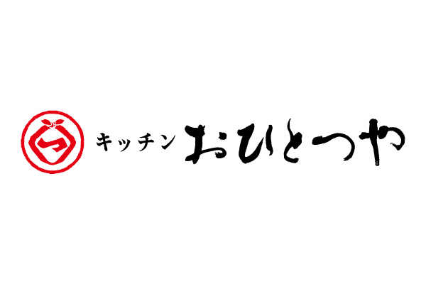 ワークサポートひとつ キッチンおひとつや