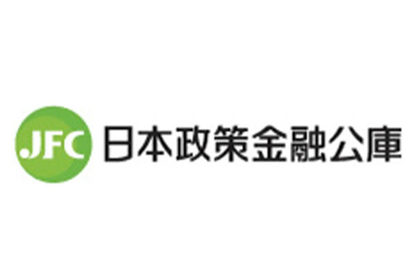 日本政策金融公庫 川内支店