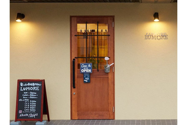 髪のお掃除専門サロン LUMORE