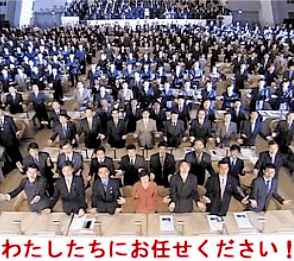 中村典司税理士事務所