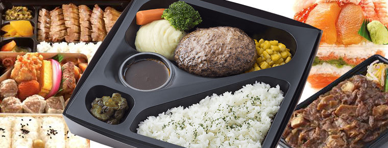 【東京駅】ゴールディンウィークの行楽のお供に!1日1万食を売る大丸東京店のお弁当人気TOP10!(2019)