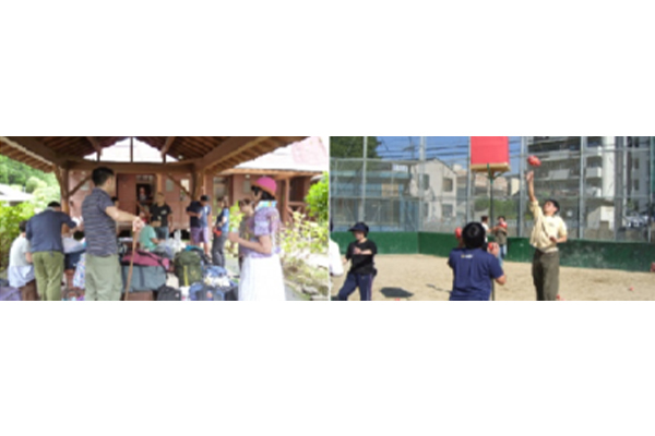 生活支援センター ぽっぷup