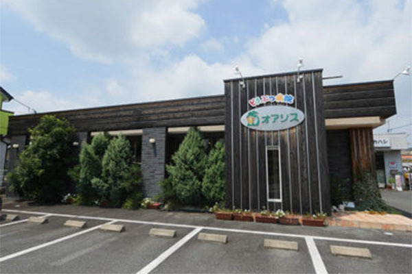 オアシス動物病院