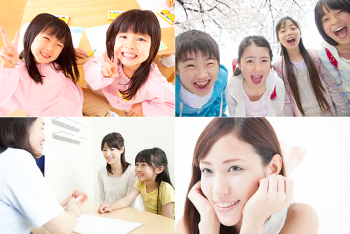 ながみね歯科クリニック