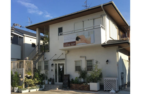 メナードフェイシャルサロン fu wa ri