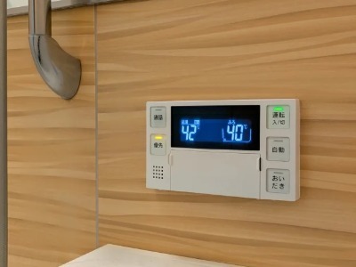 有限会社 家太家