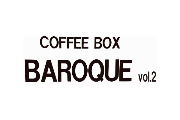 COFFEE BOX Baroque Vol 2