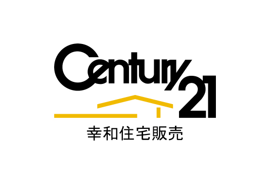 センチュリー21幸和住宅販売