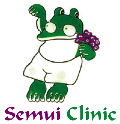 施無畏クリニック