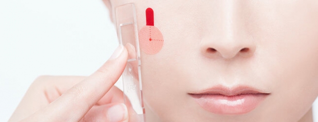 POLA エステイン エミ