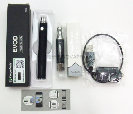 電子タバコVAPE.net 香川県高松市兵庫町商店街店