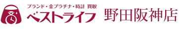 BestLife 野田阪神店