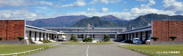 株式会社コシナ 本社