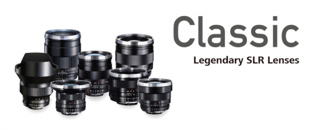 株式会社コシナ 本社