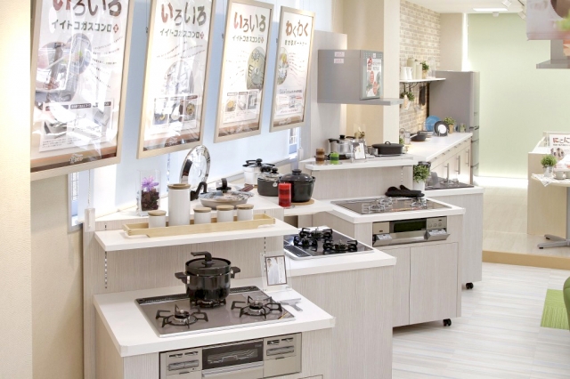 野田ガス株式会社