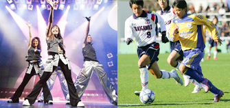 鹿島学園高等学校 国分寺キャンパス