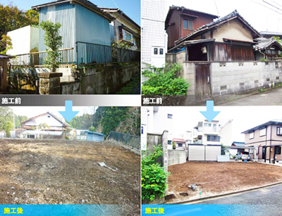 株式会社永山建設