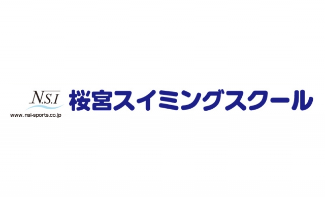 NSI桜宮スイミングスクール