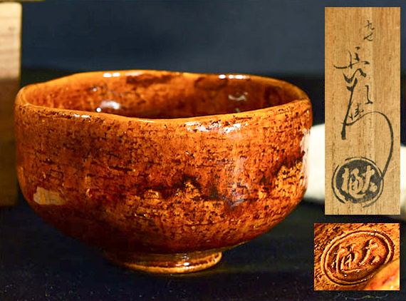 イズヤリサイクル